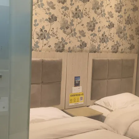 Qixian 168 Express Hotel