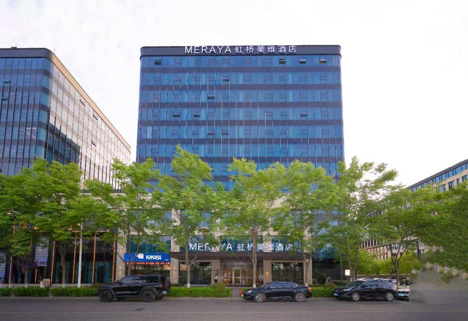 메이웨이 호텔 (상하이 홍교 공항지구/국가컨벤션센터)