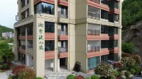 Yunxi Homestay