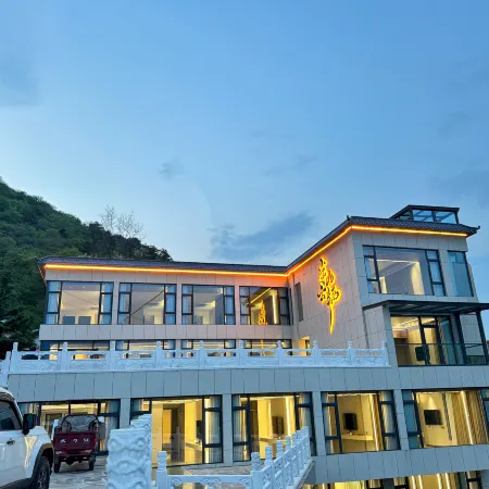 Banshan Yunqi Homestay