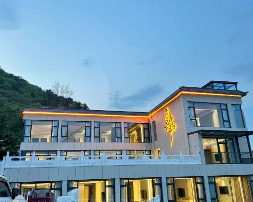 Banshan Yunqi Homestay Hotels in Wu'an