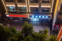 Heji Hotel