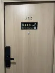 漢唐·靜雅影院飯店 城東其他區域住宿飯店