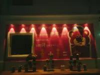 Huocheng Beiwu Liangshe Homestay (Qingshuihe)