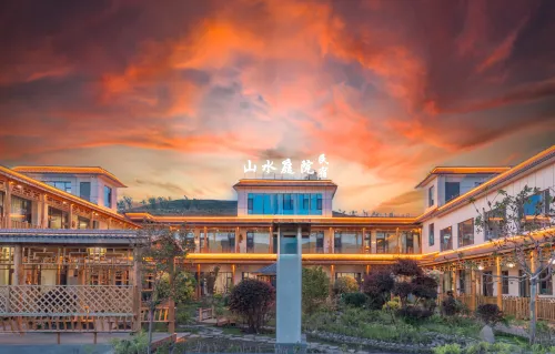 Shanshui Courtyard Homestay Hotels in Nilka County