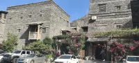 Li County Gubao Hotel (Taoping Qiangzhai Scenic Area) Hotel in zona Taoping Qiang Village