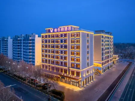 Vienna Hotel (Hotan Minfeng Branch)