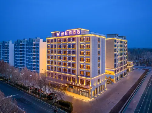 Vienna Hotel (Hotan Minfeng Branch) Hotels in Minfeng