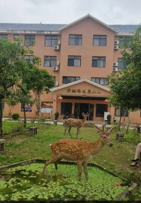 황야오 고대 도시 시카 루 빌라