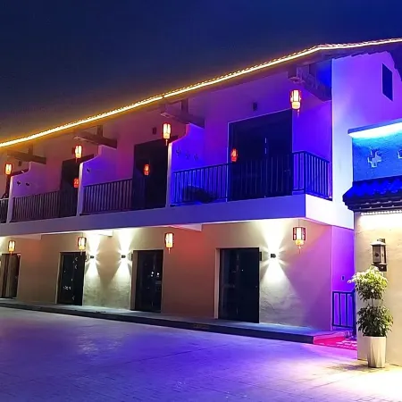 Happiness Mountain Courtyard