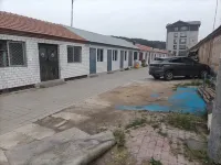 Fugui Tree Farm Stay Hotels in Weichang