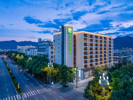 Holiday Inn Express Lijiang Ancient Town by IHG
