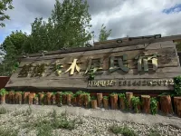 Jiluofu Muwu Homestay
