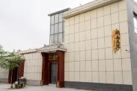 Dunhuang Xiangyu Courtyard-Style Hotel Отели в г. Dunhuang Airport/Dunhuang Railway Station