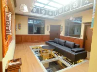 Gajikangsang Homestay (County Government) - Cho phép mang theo thú cưng
