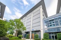 Tianmu Mountain Warm House Hotel Отели в г. Гора Тяньмушань