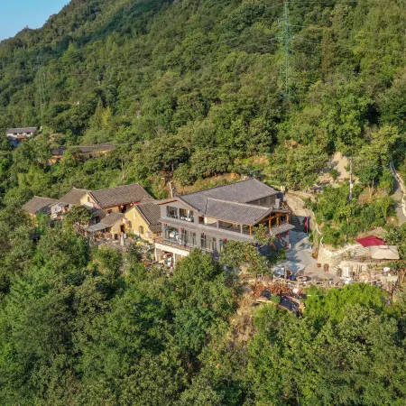 Wudangshan Prince Courtyard Homestay (Prince Slope Scenic Area)