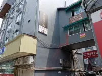 Lishui Lanxin City Apartment (Railway Station Yintai)