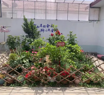 Muxuan Homestay
