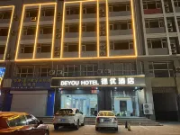 Deyou Hotel