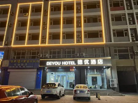 Deyou Hotel Отели рядом с достопримечательностью «Taishan Palace»