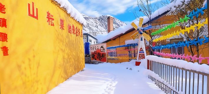 Jujia Homestay Hotels in Hailin