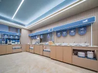 HanTing Hotel (Qingtongxia Guxia Plaza) - พร้อมอาหารเช้า