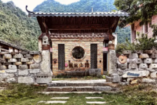 China Xuanhe Vacation Apartment