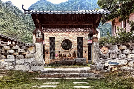 China Xuanhe Vacation Apartment