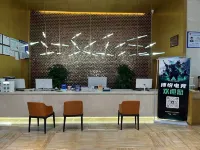 Bowin E-Sports Hotel