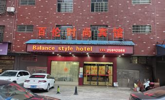 Chaling Bailun Fashion Hotel