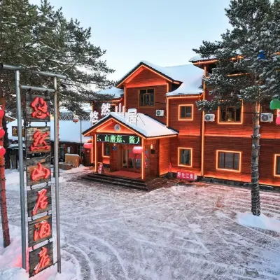 Mohe Youran Mountain Residence Hotels near Northern Frontier Watchhouse