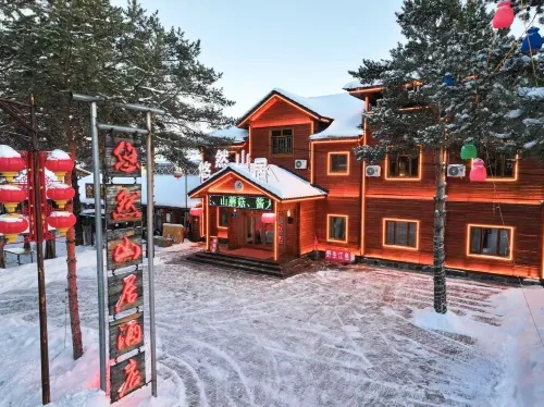 Mohe Youran Mountain Residence Hotel di Mohe