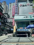 Shengjin Hotel (Zhong Baigongci Zhongzhou Alley) - Pysäköinti