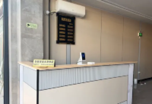 Wuhai Jinyun Homestay