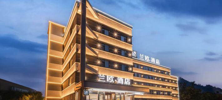 Lan'ou Hotel (Dadi Zhongyang Plaza Branch, Unity East Street, Kuitun City) Hotels in Kuytun
