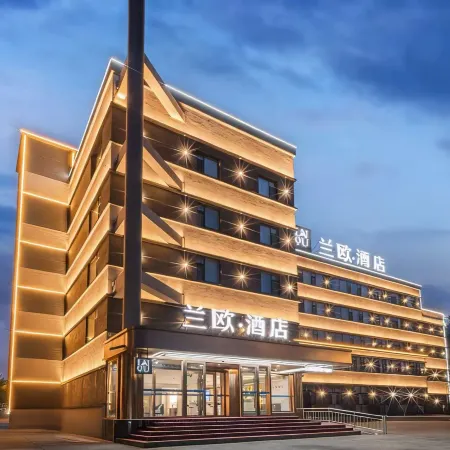 Lan'ou Hotel (Dadi Zhongyang Plaza Branch, Unity East Street, Kuitun City)