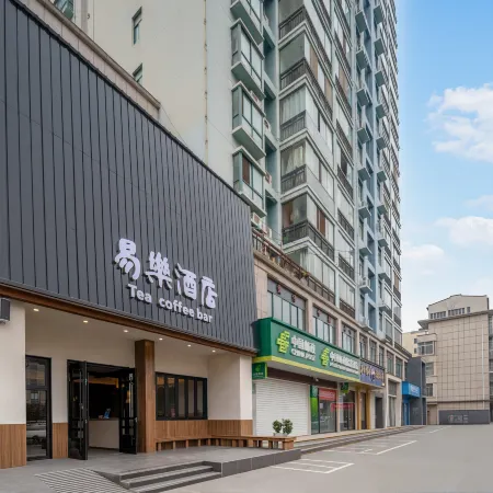 YILE HOTEL