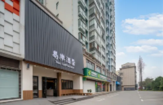 YILE HOTEL
