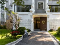 Putuoshan Secluded Retreat for Spiritual Practice Hotel in zona Baibusha
