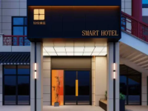 Manas Boyue Lanting Hotel 마나스 호텔