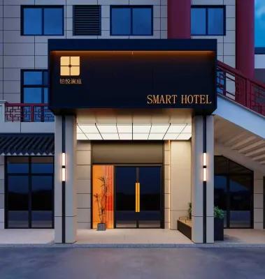 Manas Boyue Lanting Hotel