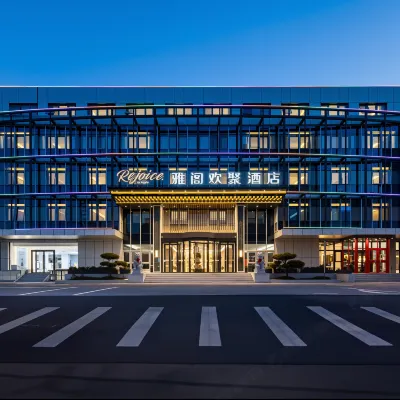 Beijing West Station Rejoice by Argyle Hotel Hotels near Wanshoulu Station