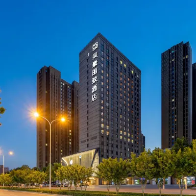 美豪麗致酒店(天津津南領世郡雙港地鐵站店) 鄰近柳林路的酒店