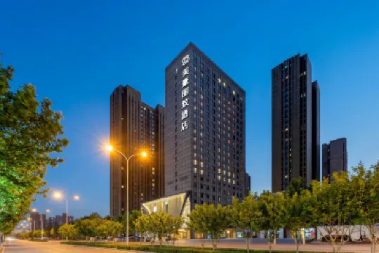 Meihao Lizhi Hotel (Tianjin Jinnan Lingshi Jun Shuanggang Metro Station Branch) Hotels near Jinwan Square