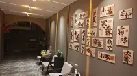 Xichao No. 84 Homestay (Xinzhou Ancient City) - 2-نجوم