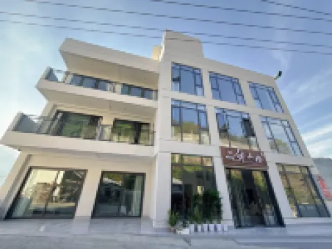 奉節伴山橙民宿
