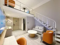 Homeinn Selected Hotel (Qufu Confucius Mansion Three Confucian Sites Scenic Area)