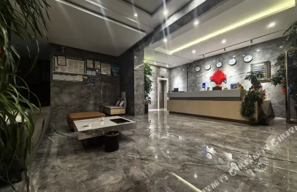 餘慶興隆快捷酒店