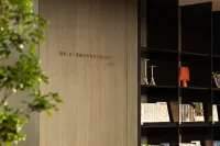 Atour Hotel (Dongguan Nancheng MixC) - New